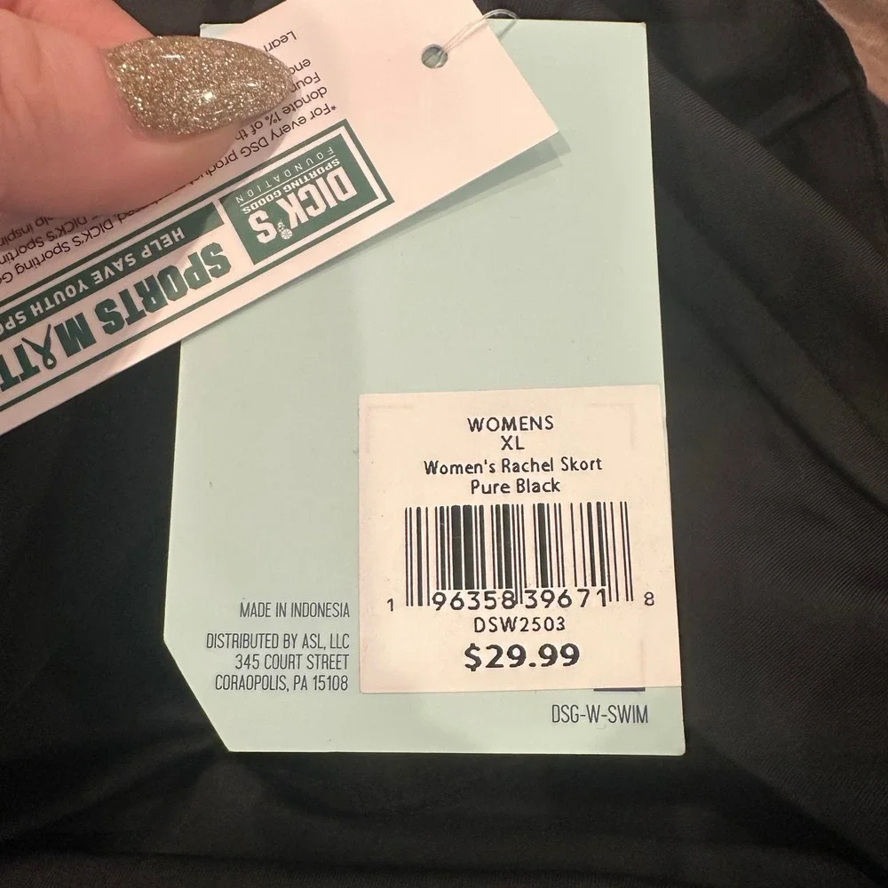 DSG Dick's Women's Rachel Swim Skirt Skort size‎ XL brief flouncy full coverage